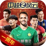 jdb电子官网入口app